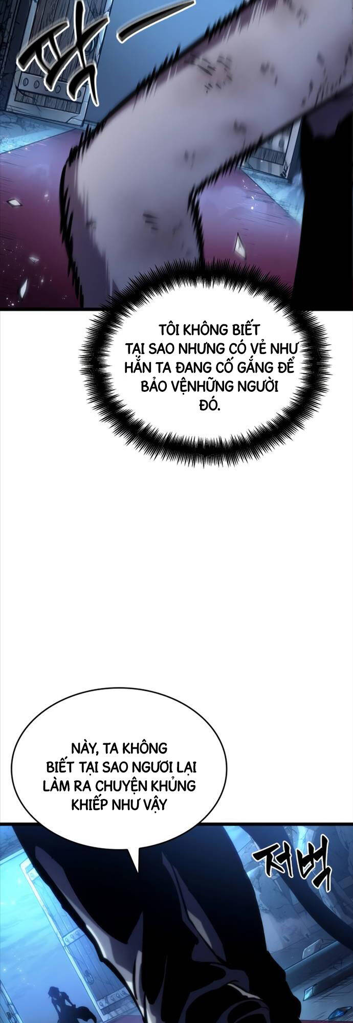 Trang truyện