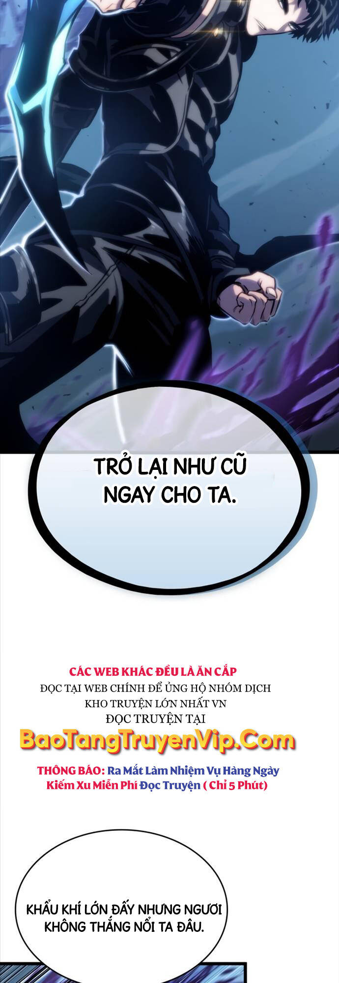 Trang truyện