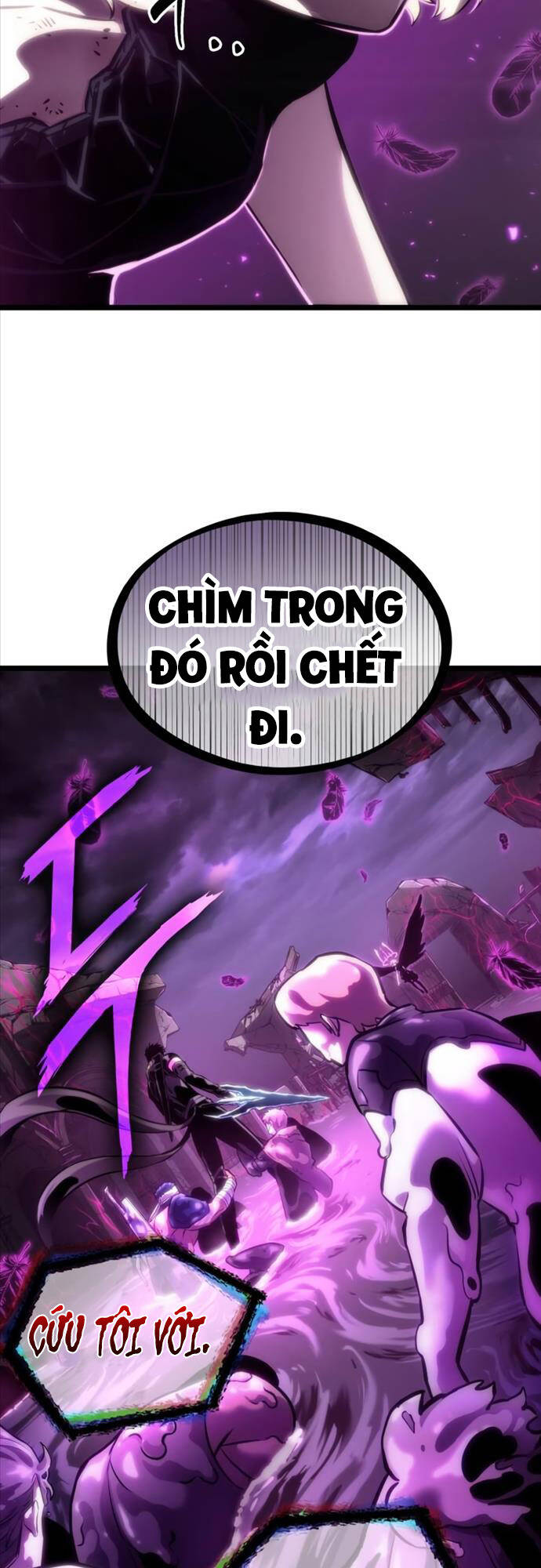 Trang truyện