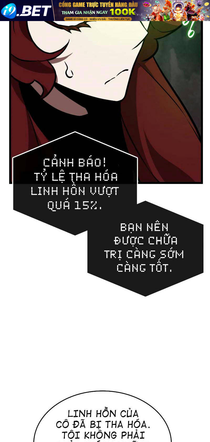 Trang truyện