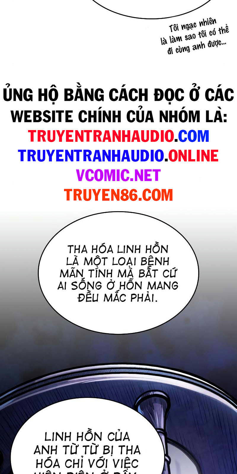 Trang truyện
