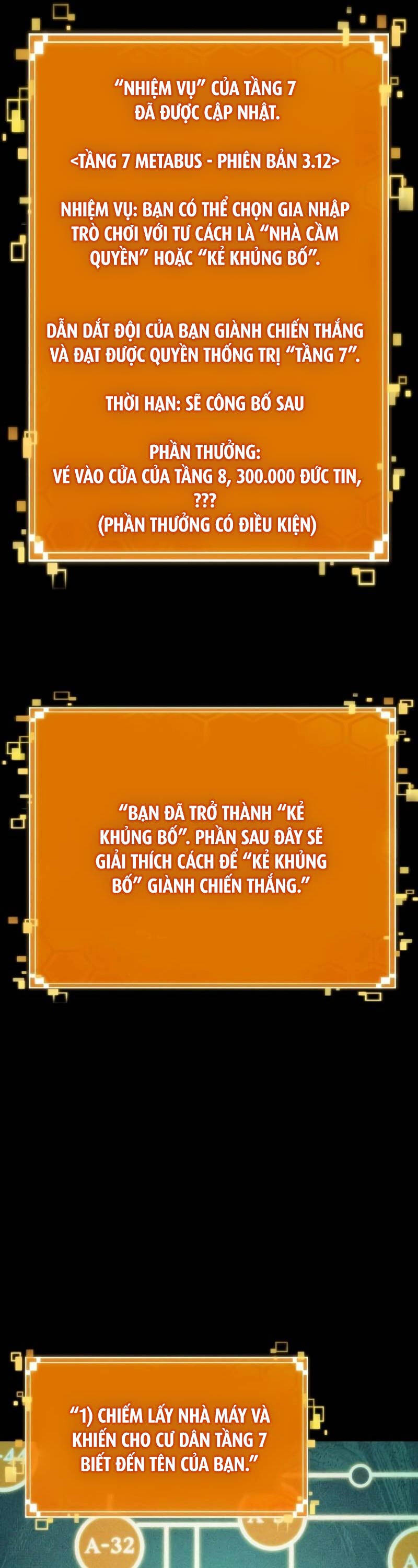 Trang truyện