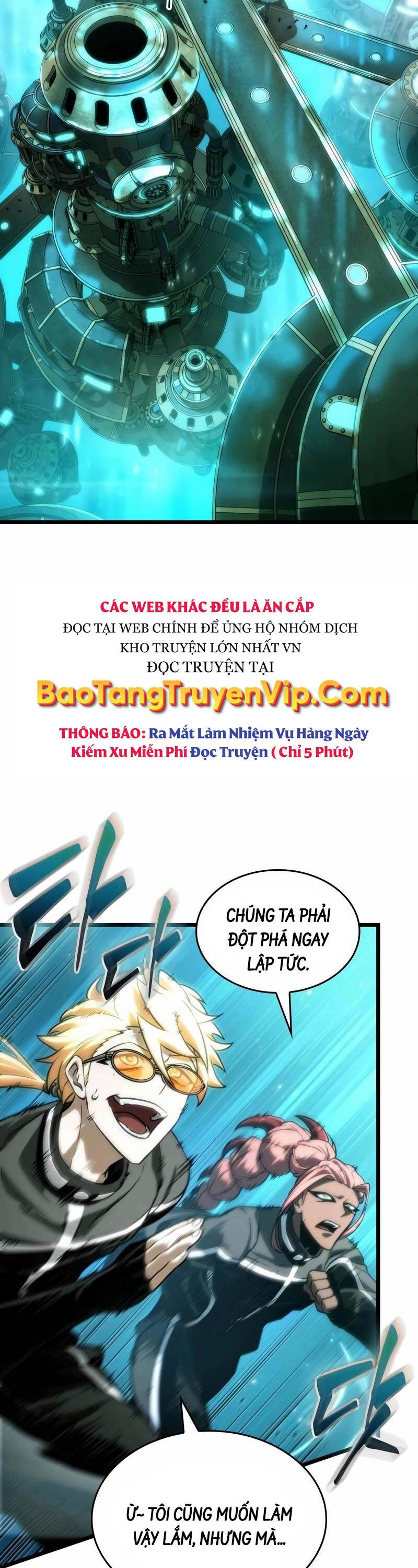 Trang truyện