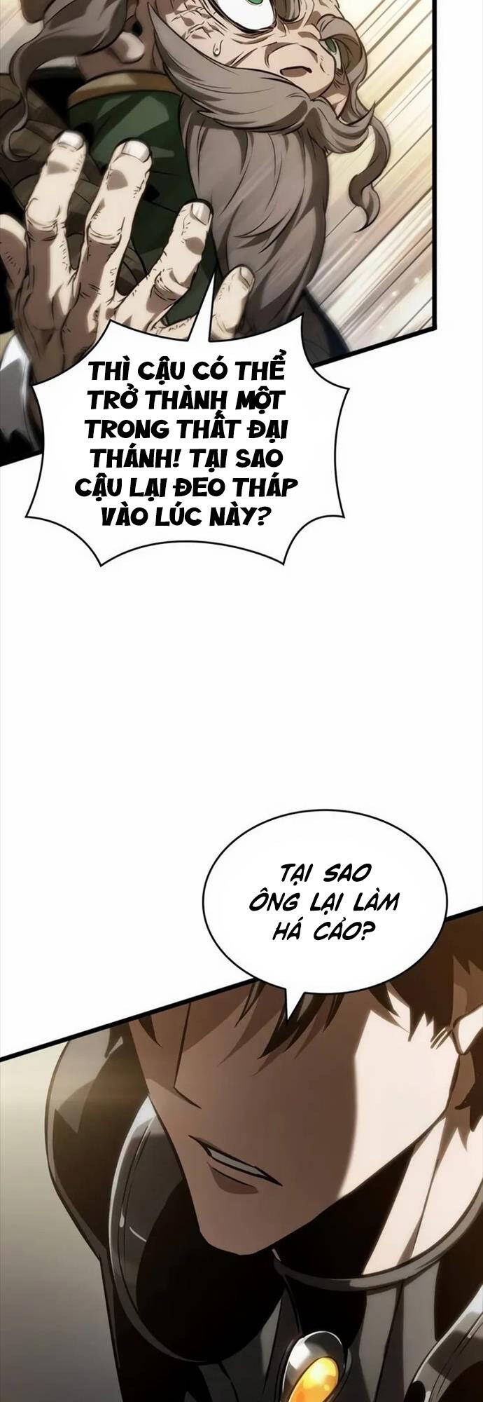 Trang truyện