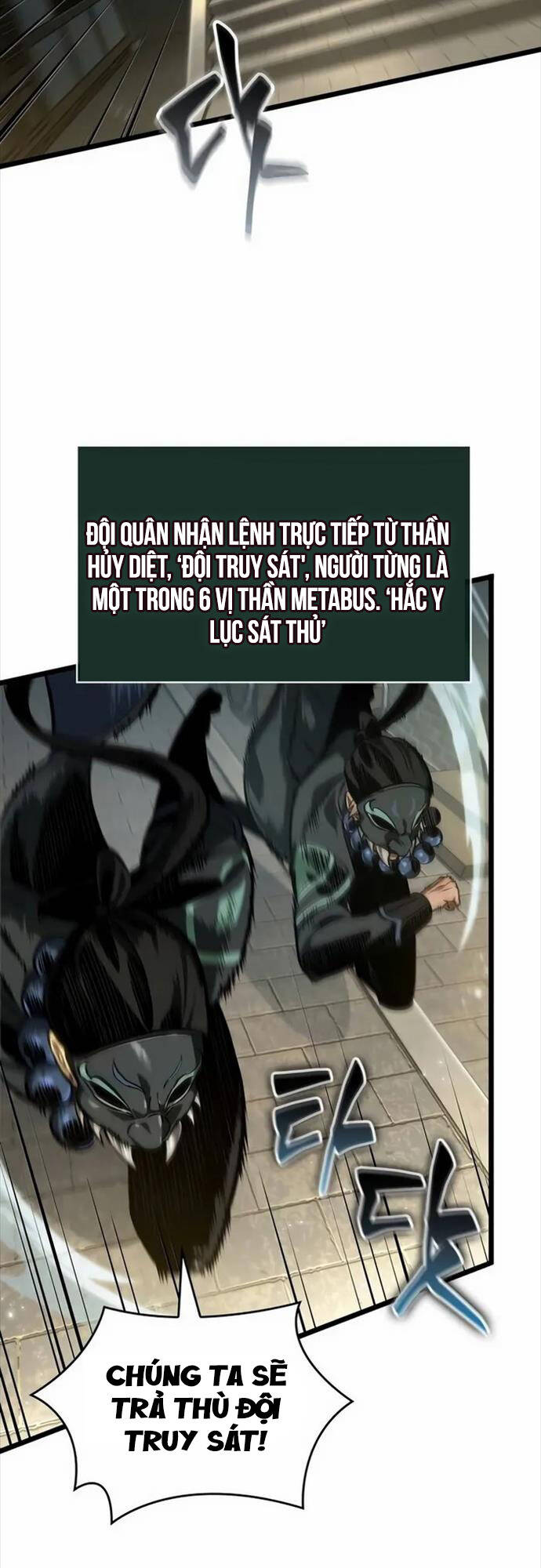 Trang truyện