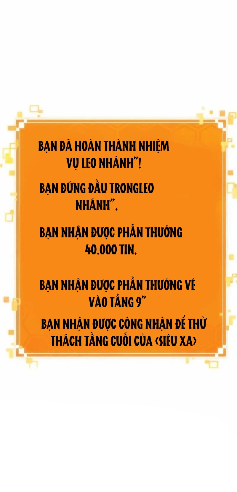 Trang truyện