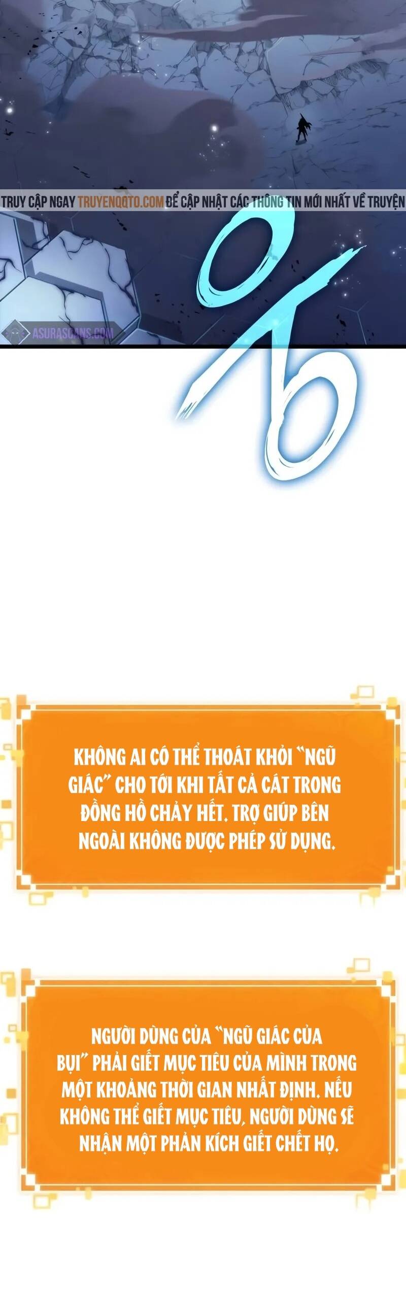 Trang truyện
