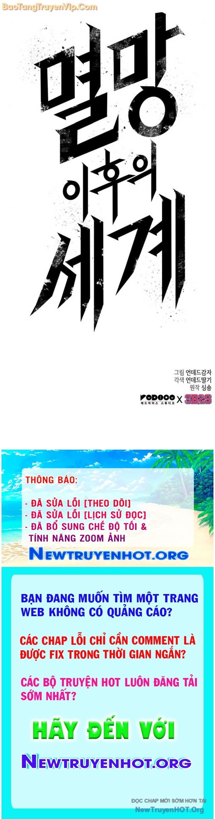 Trang truyện