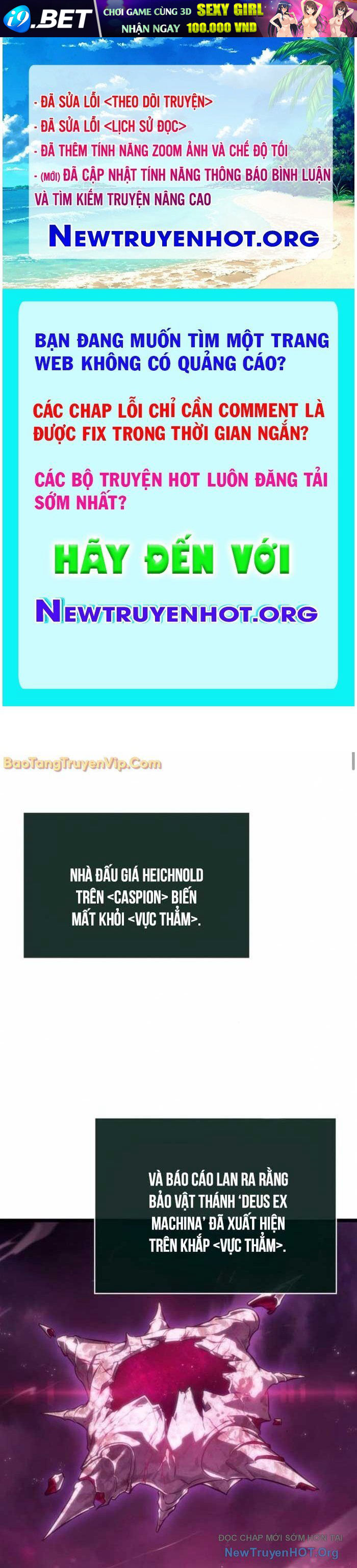 Trang truyện