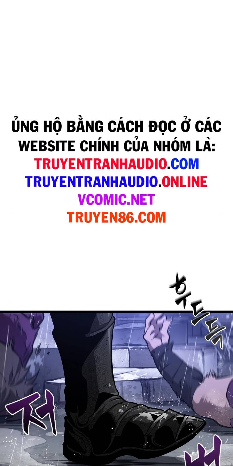 Trang truyện
