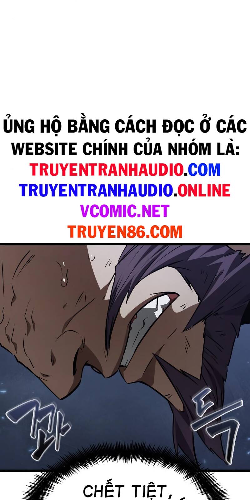 Trang truyện