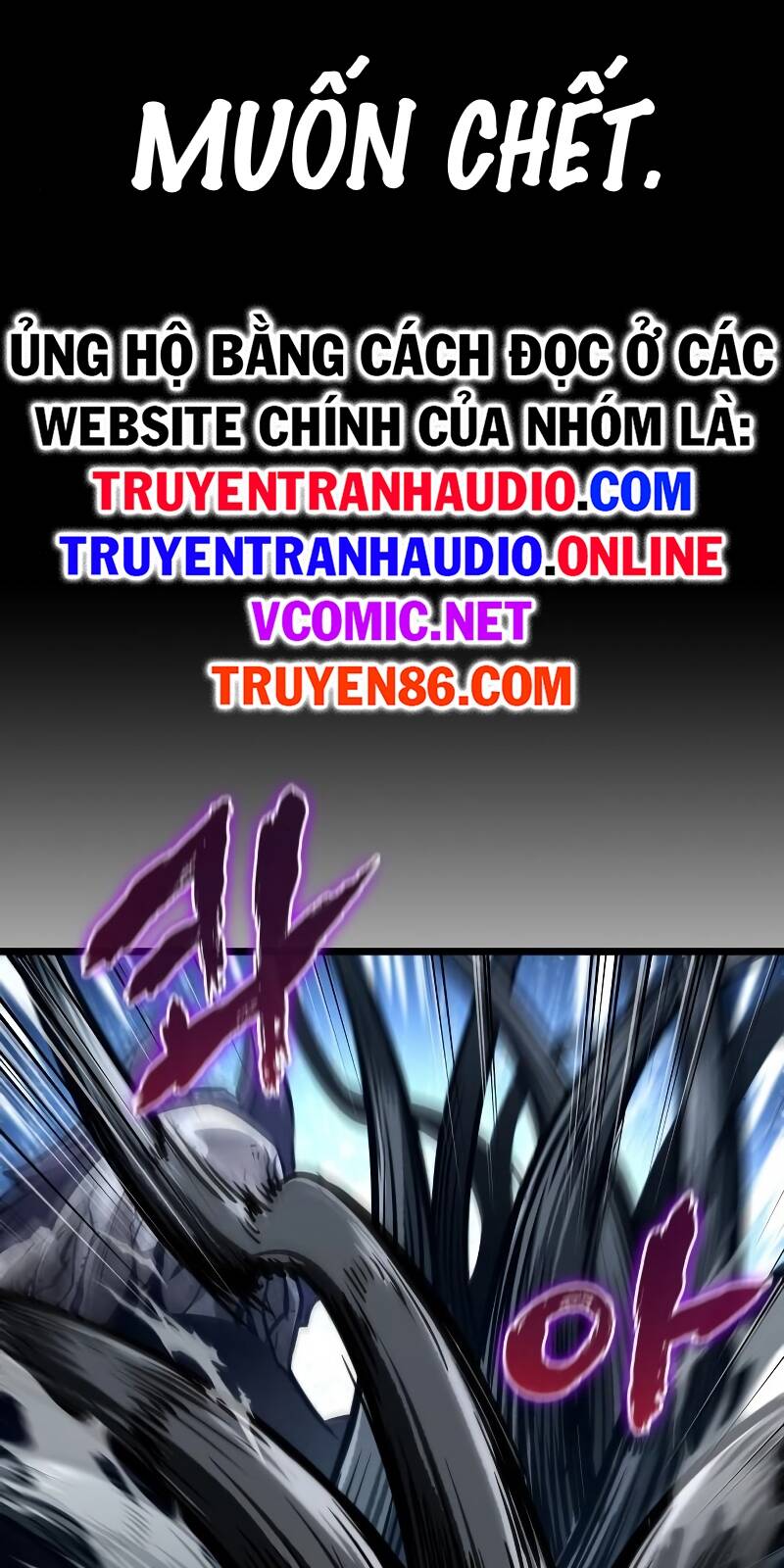 Trang truyện