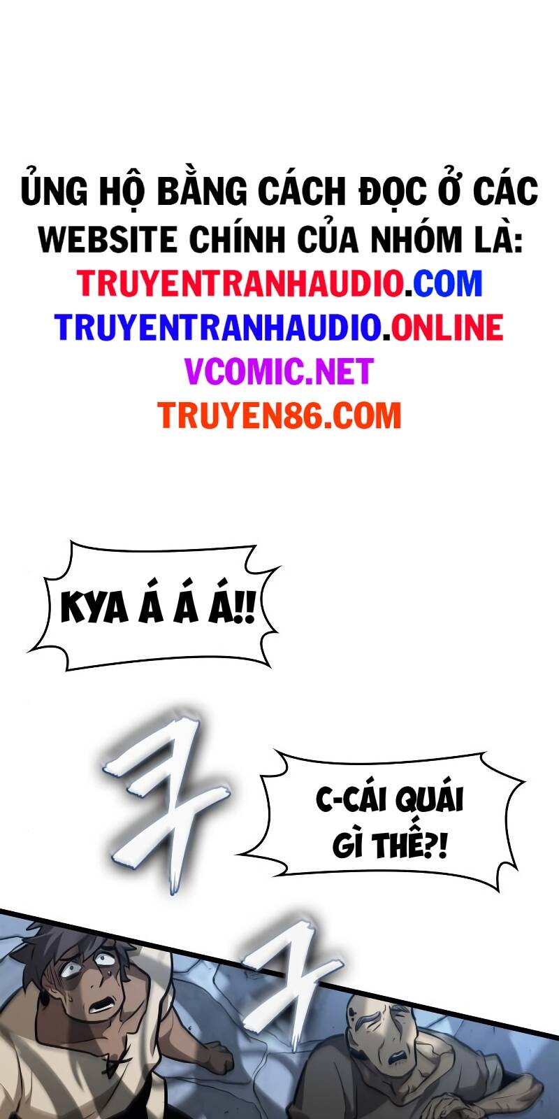 Trang truyện