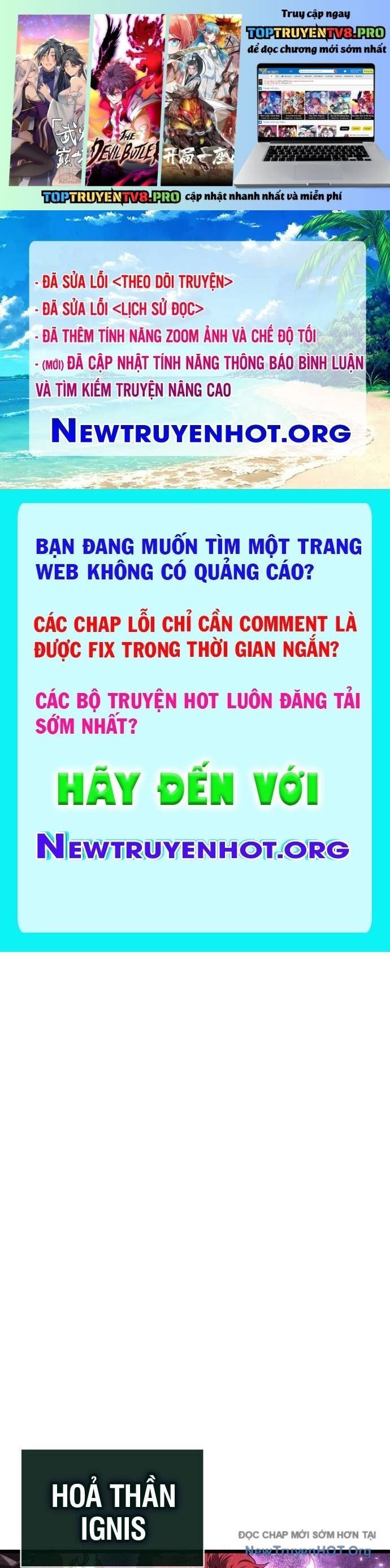 Trang truyện