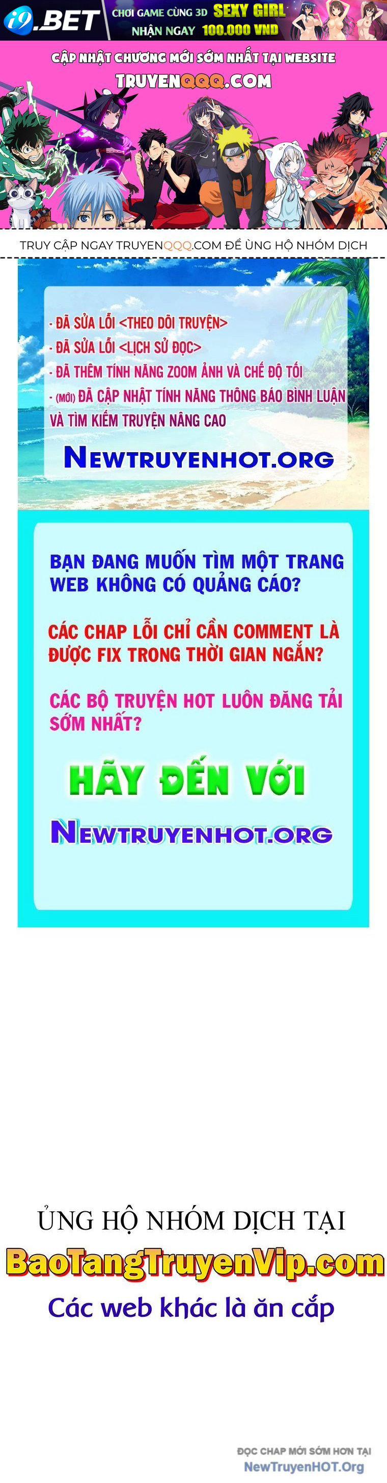 Trang truyện