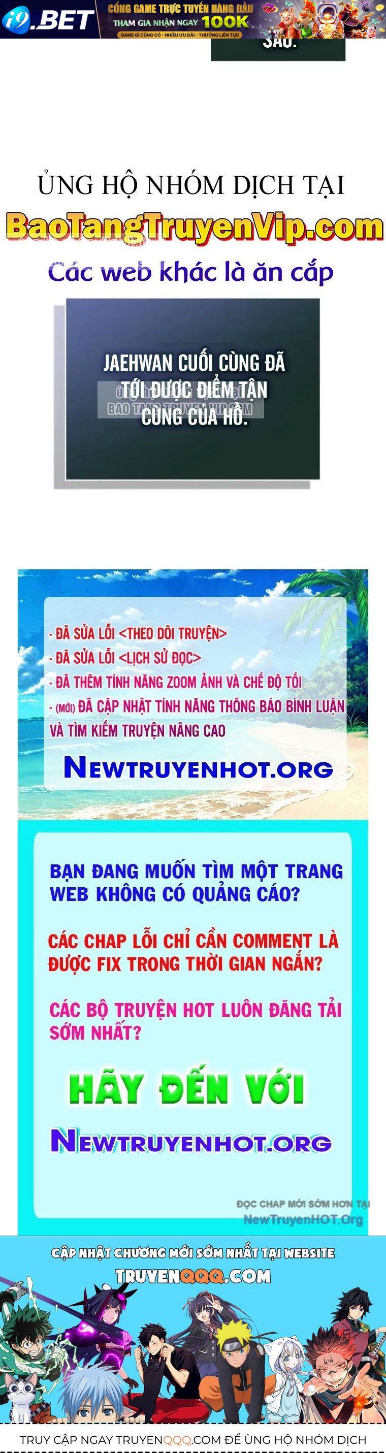Trang truyện