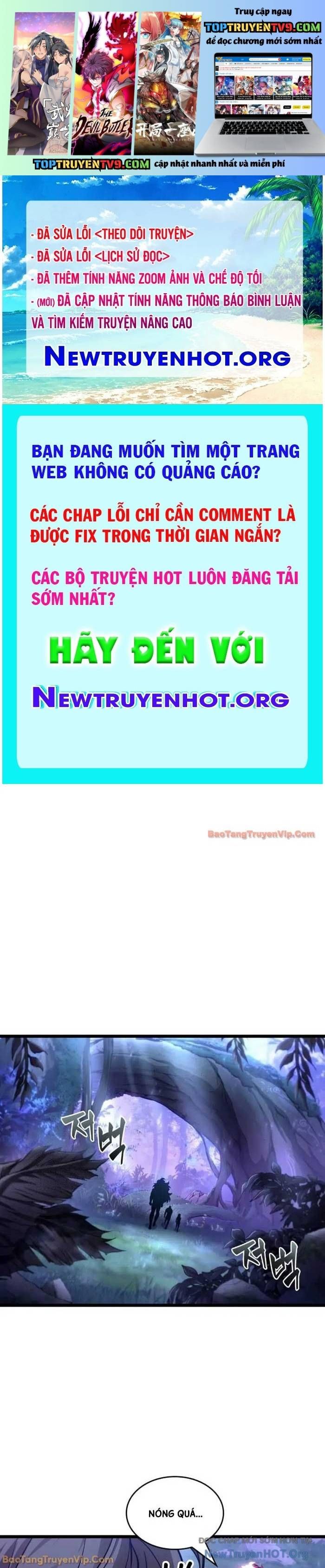 Trang truyện