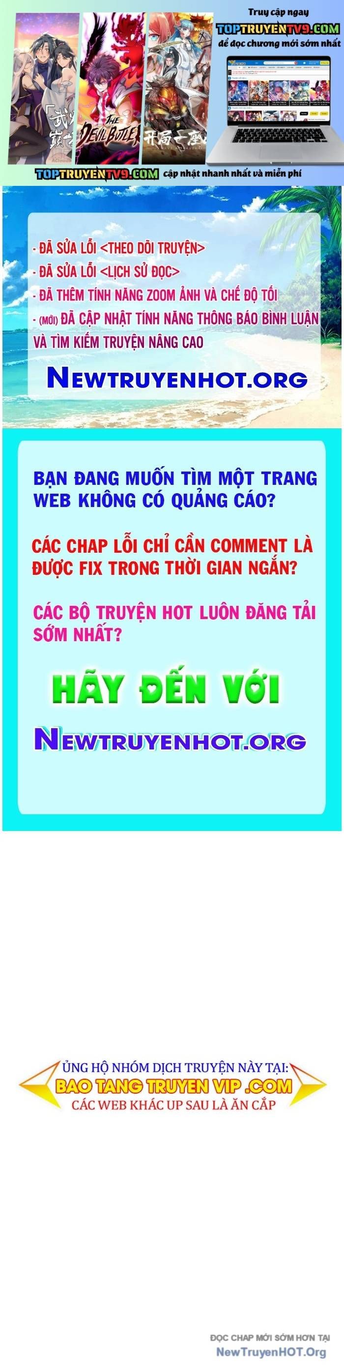 Trang truyện