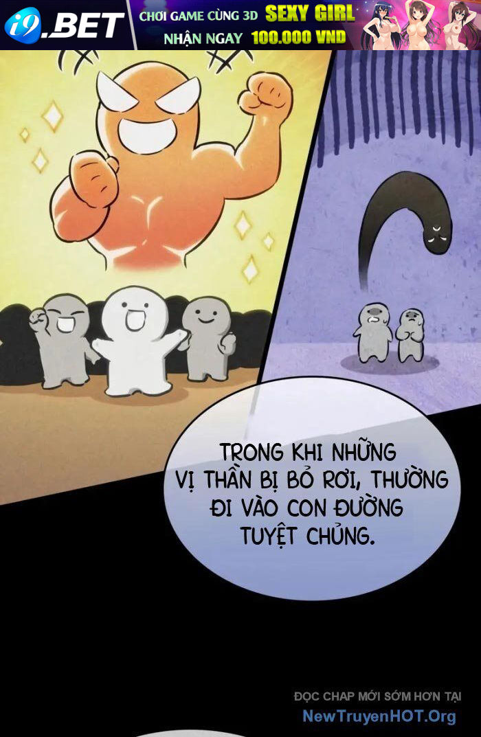 Trang truyện