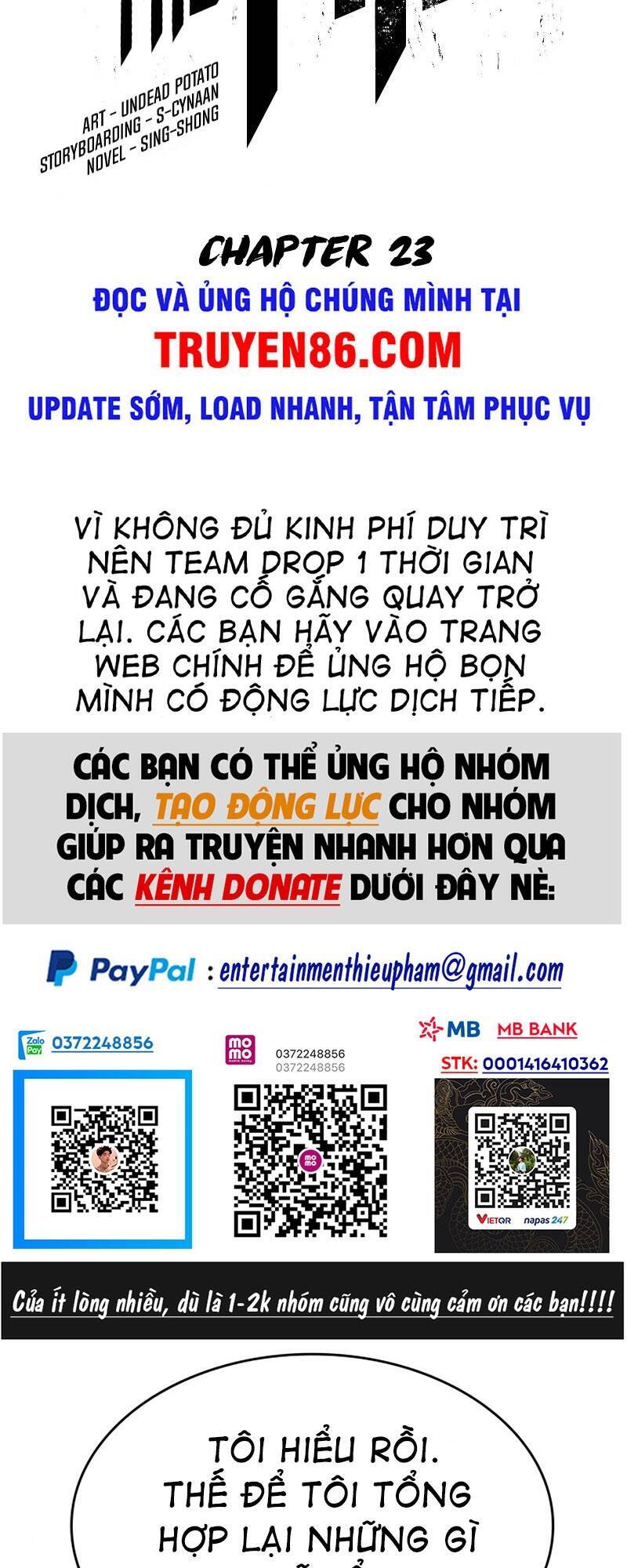 Trang truyện