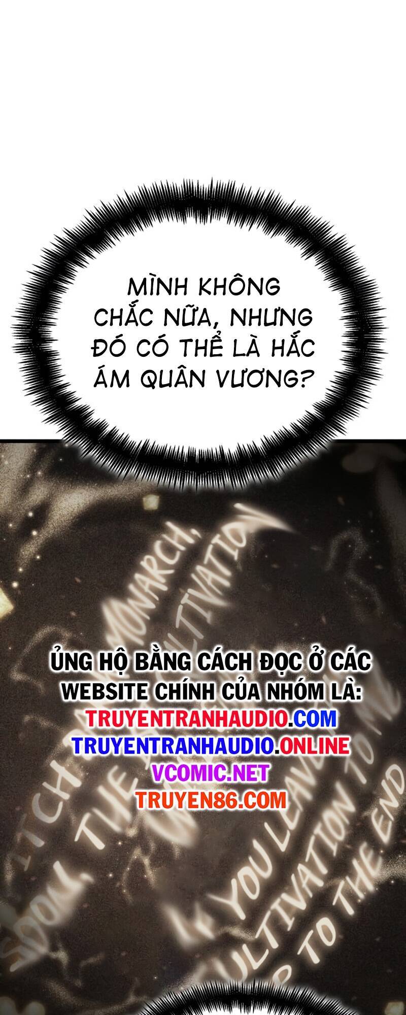 Trang truyện