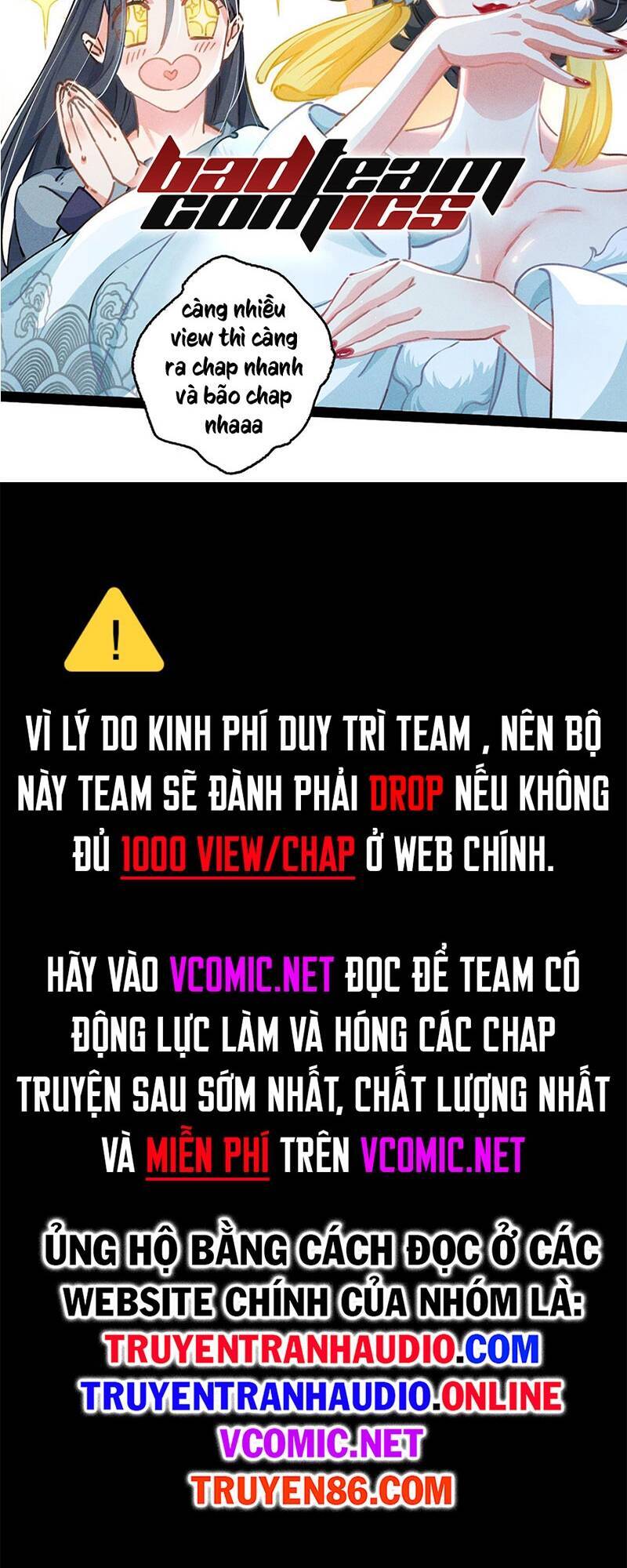 Trang truyện