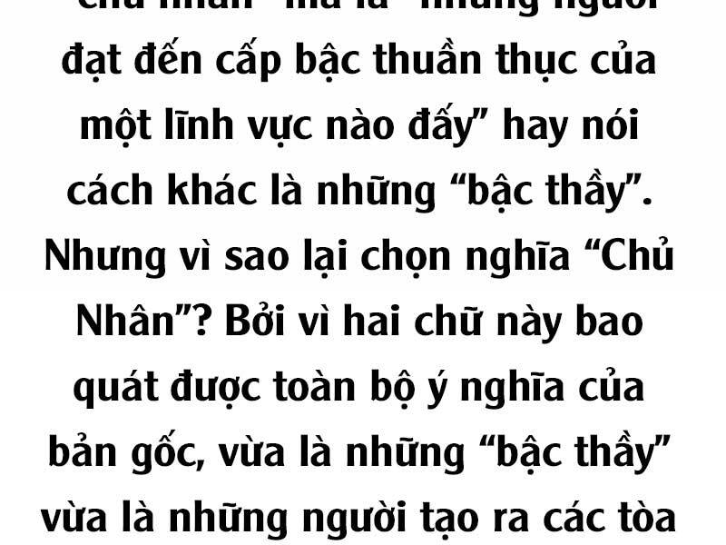 Trang truyện