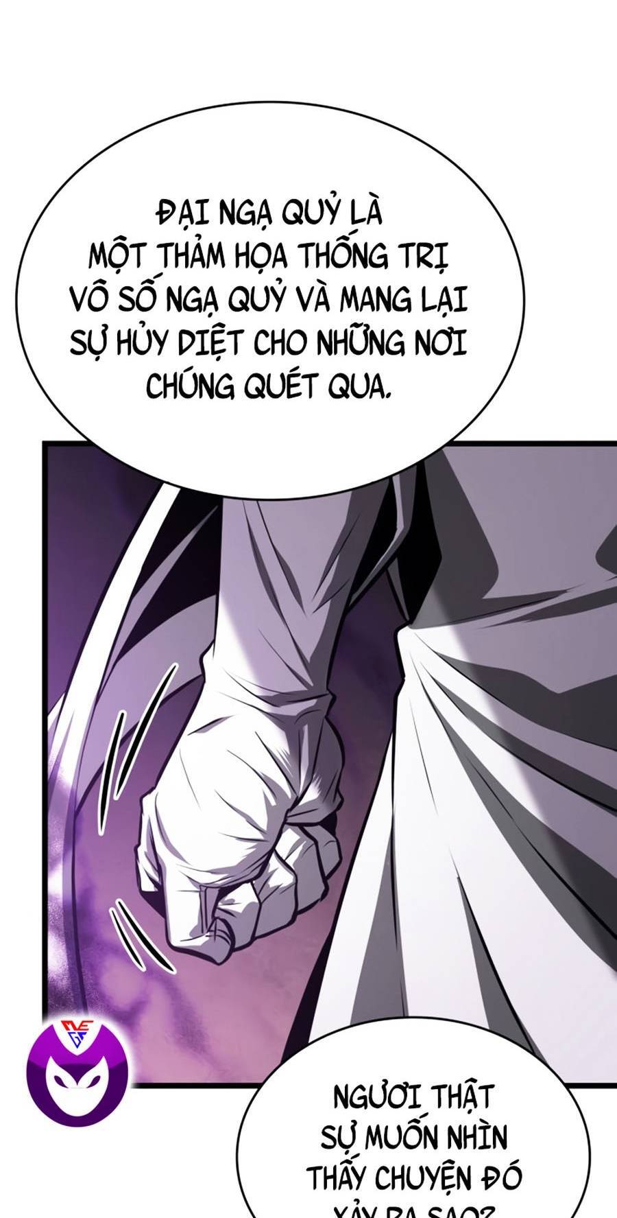 Trang truyện