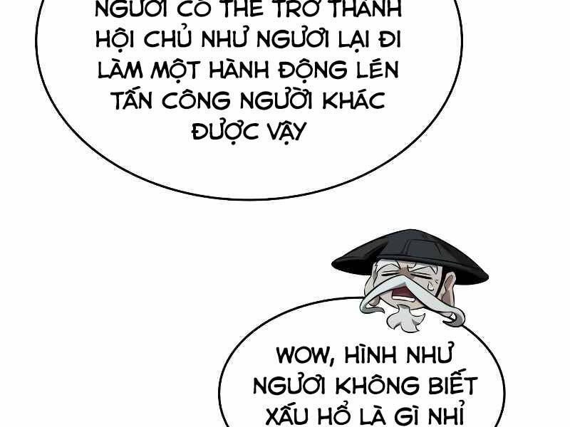 Trang truyện