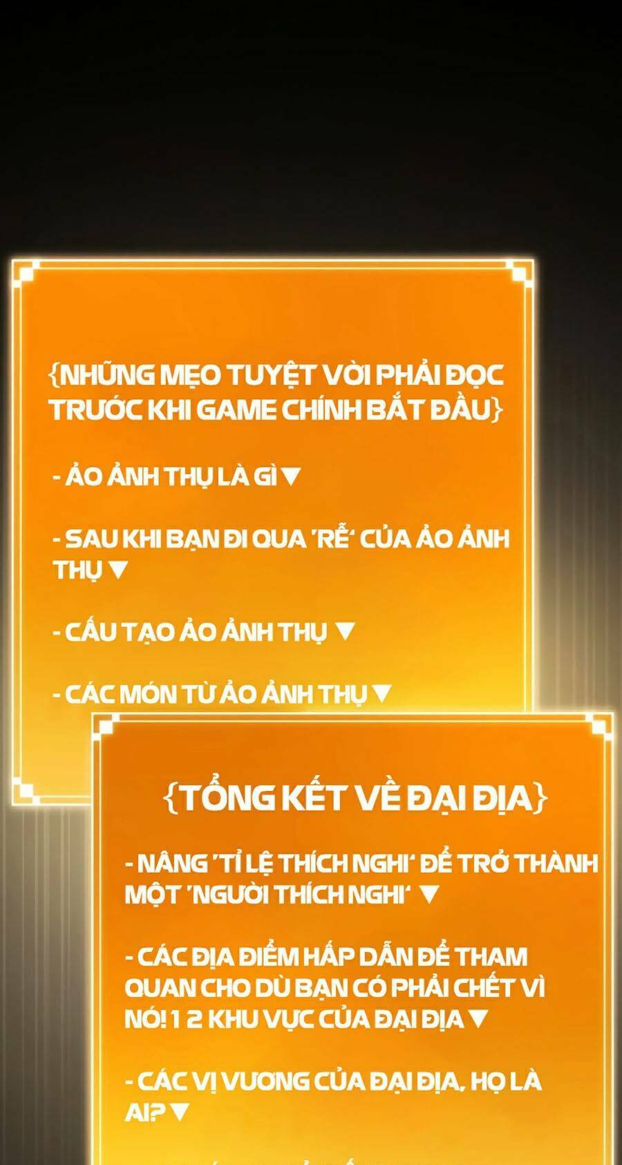 Trang truyện