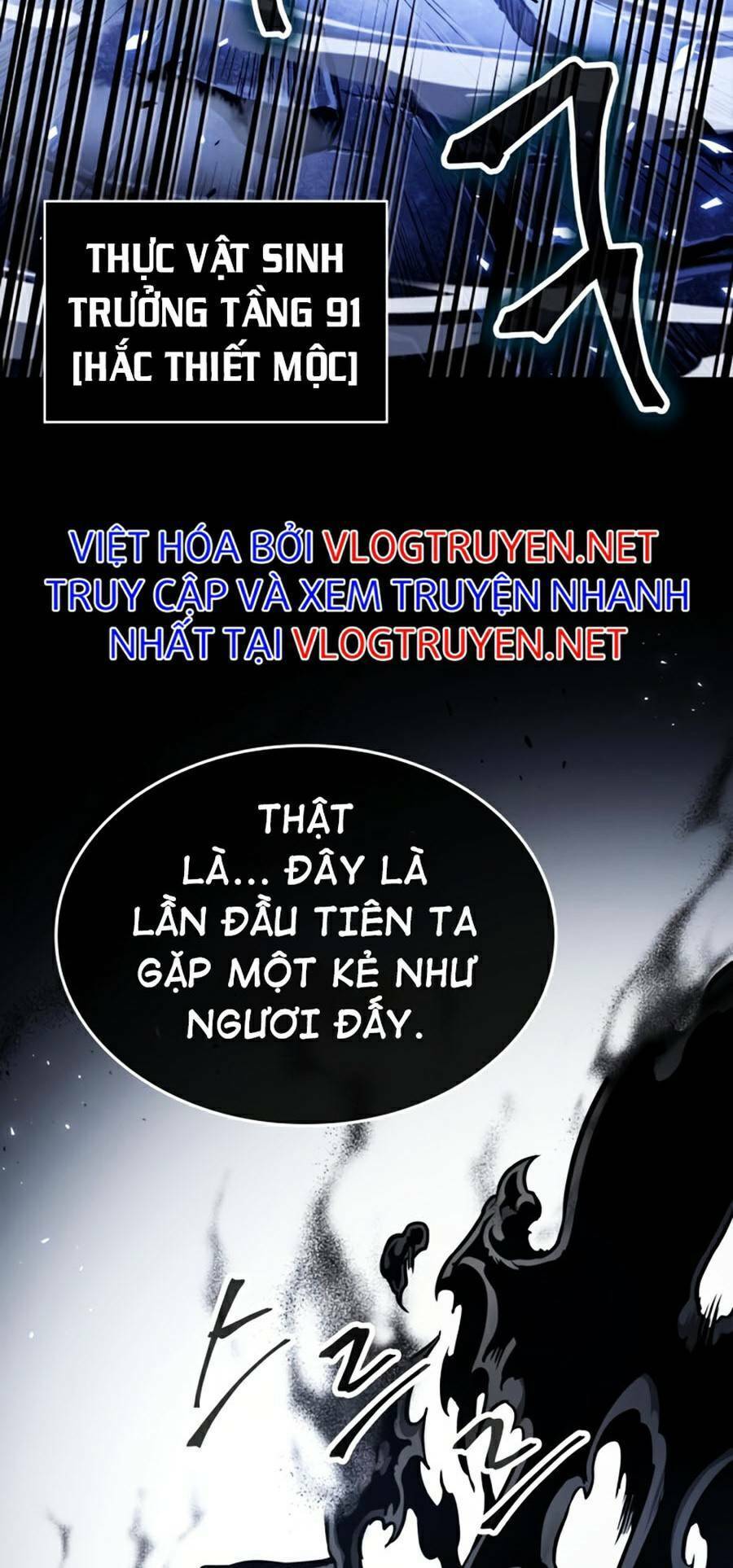 Trang truyện