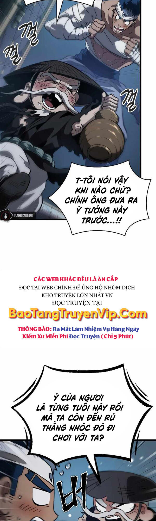 Trang truyện