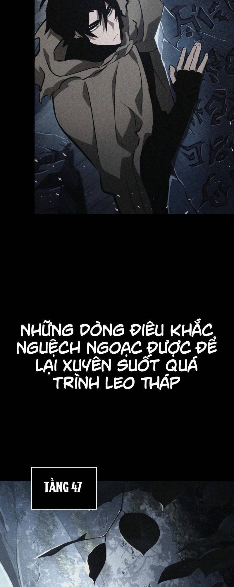 Trang truyện
