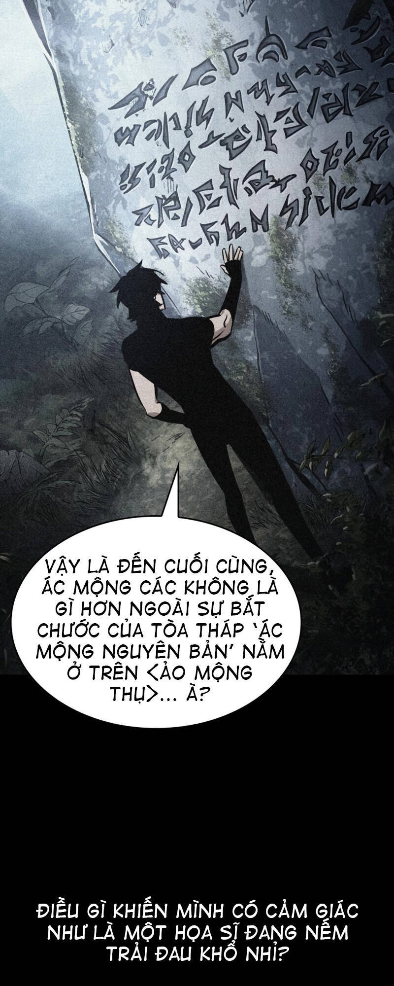 Trang truyện