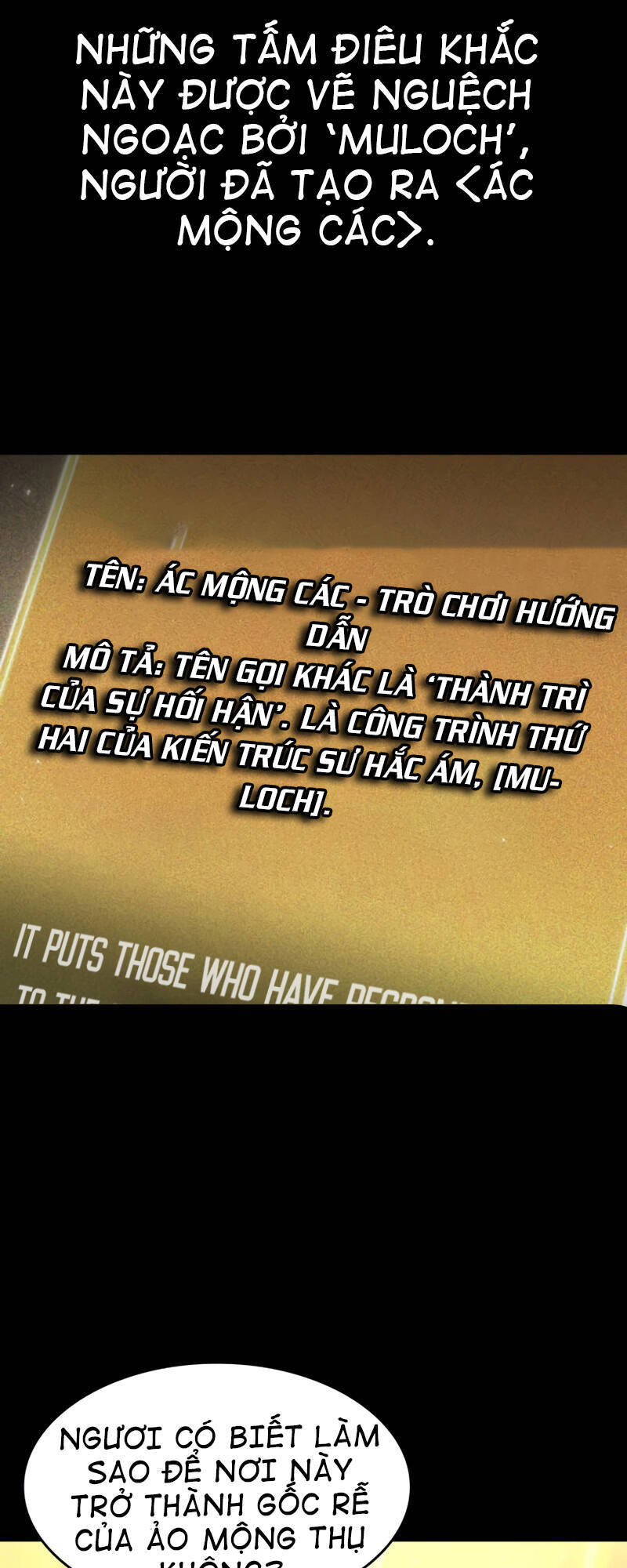 Trang truyện
