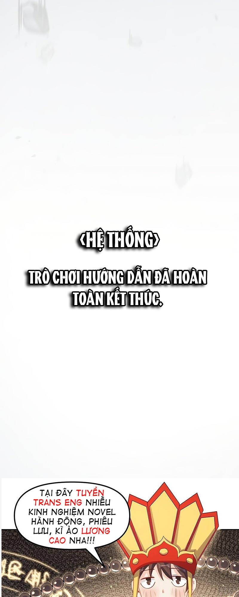Trang truyện