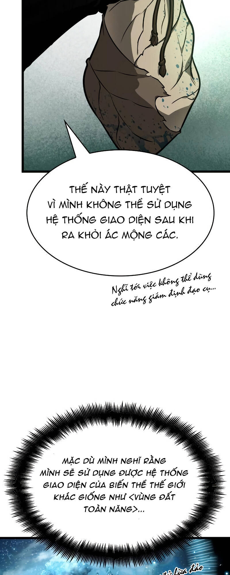 Trang truyện