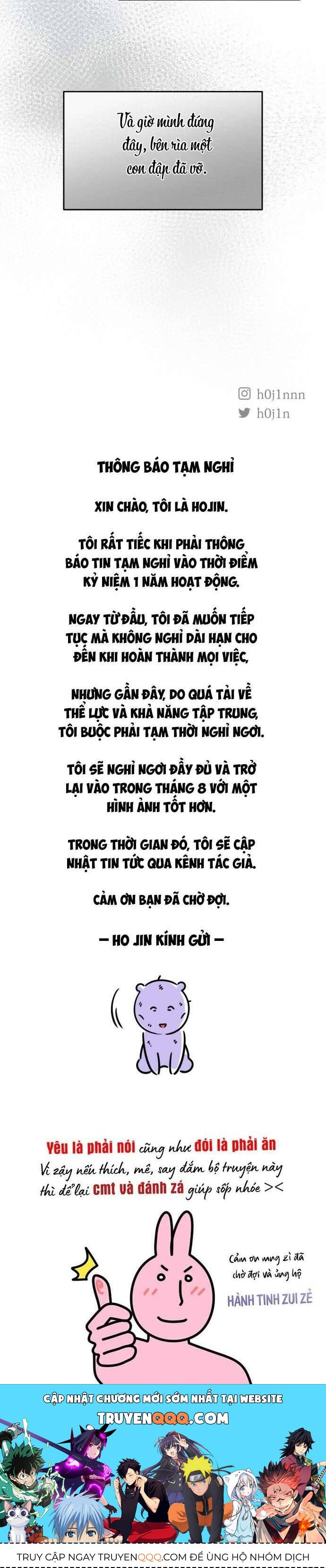 Trang truyện