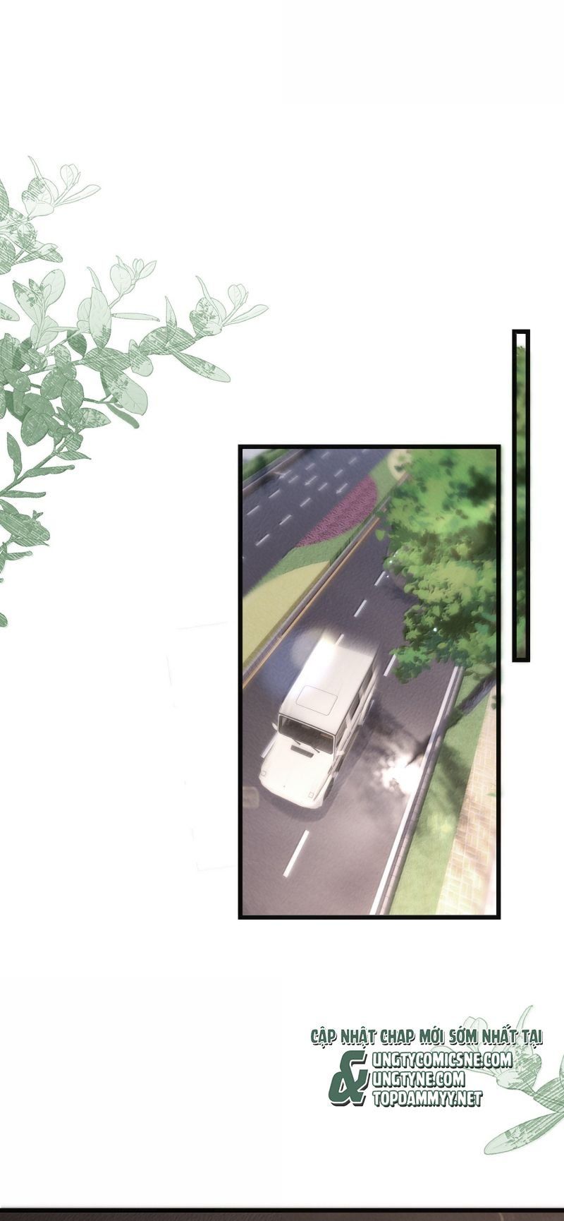 Kế Hoạch Tự Dưỡng Cuồng Khuyển Chapter 82 - TC Truyện