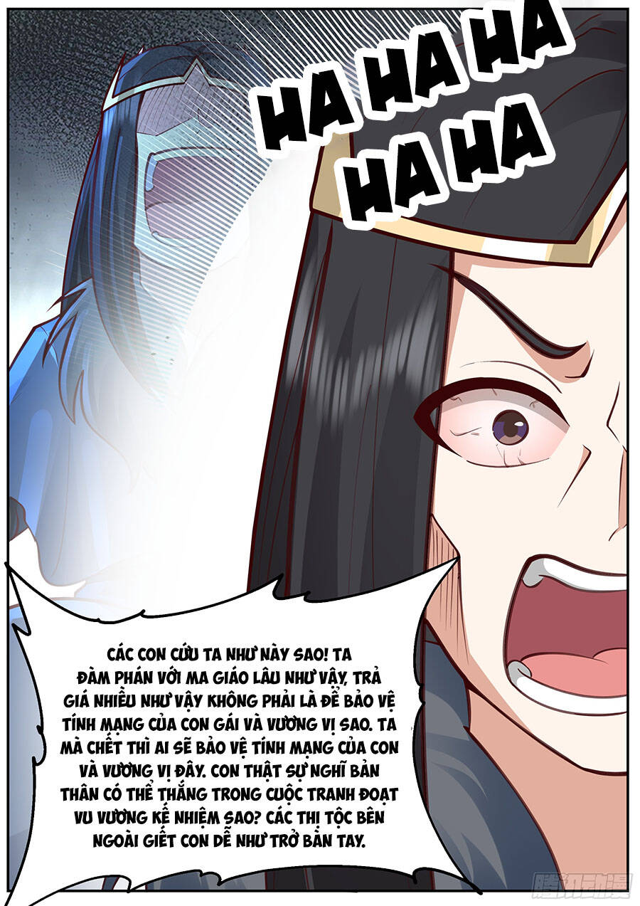 Chapter 233 - Image 14