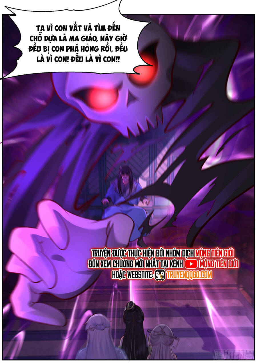 Chapter 233 - Image 15