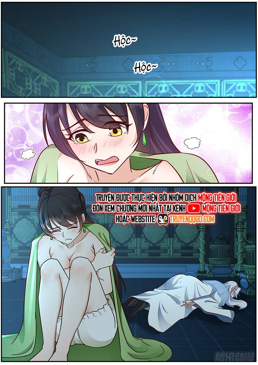 Chapter 233 - Image 4