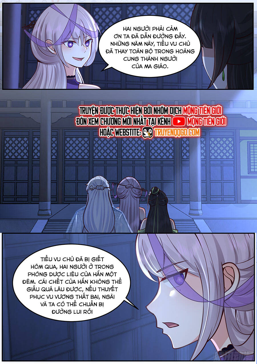 Chapter 233 - Image 10
