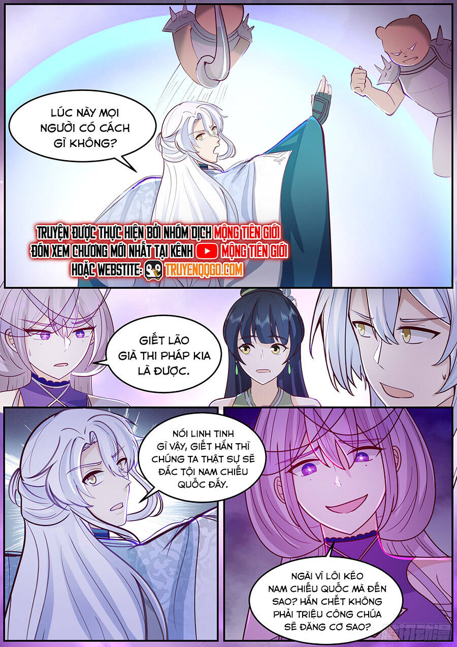 Chapter 234 - Image 5