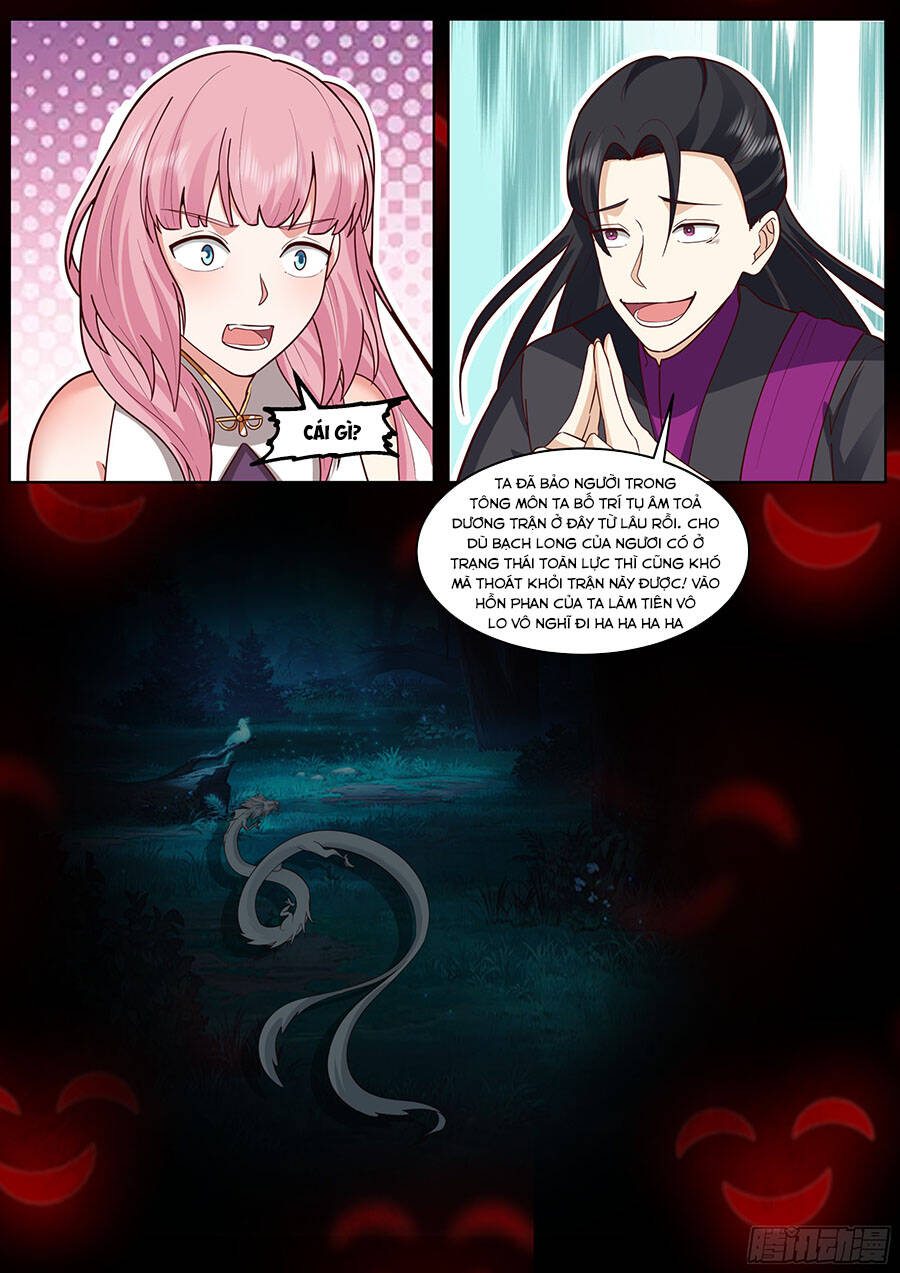 Chapter 235 - Image 15