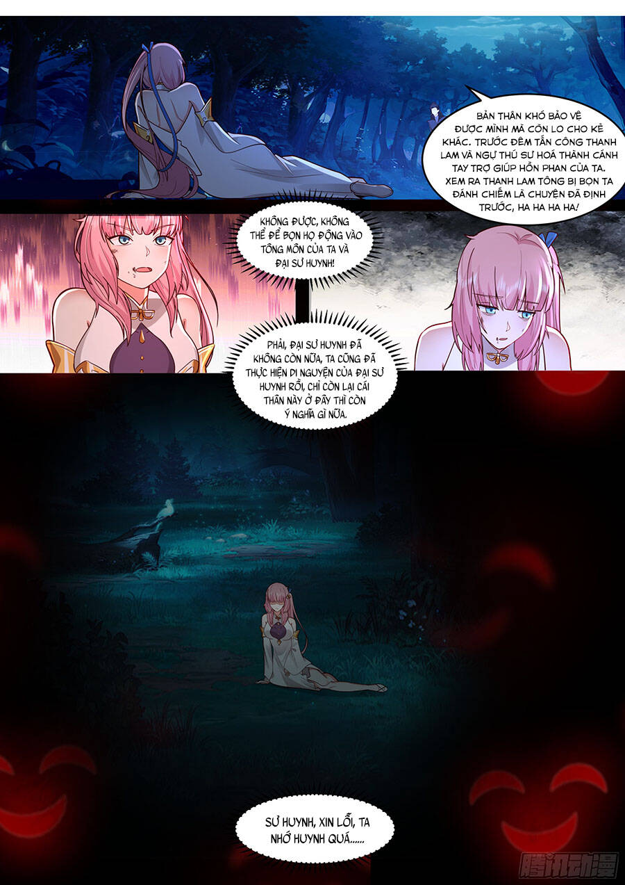 Chapter 235 - Image 17