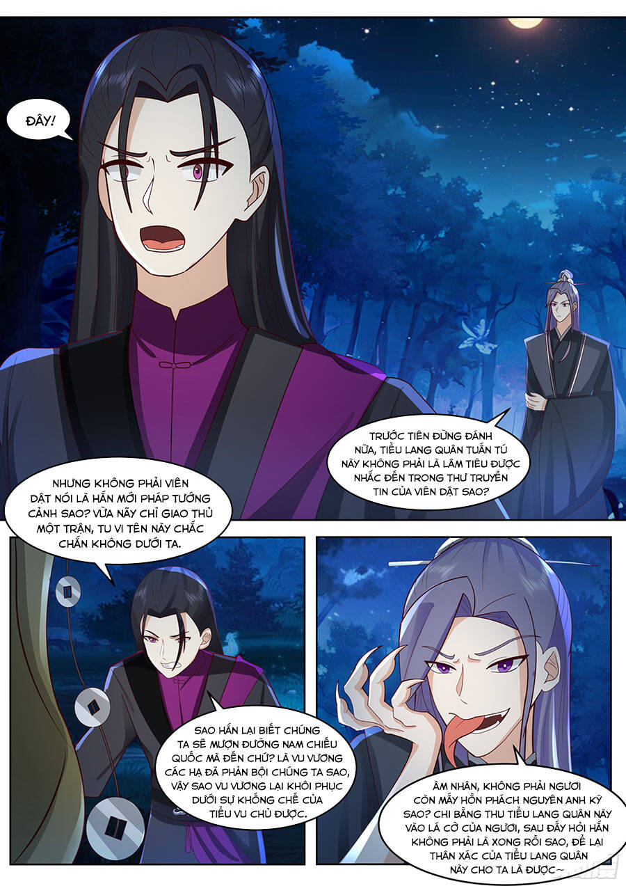 Chapter 236 - Image 7