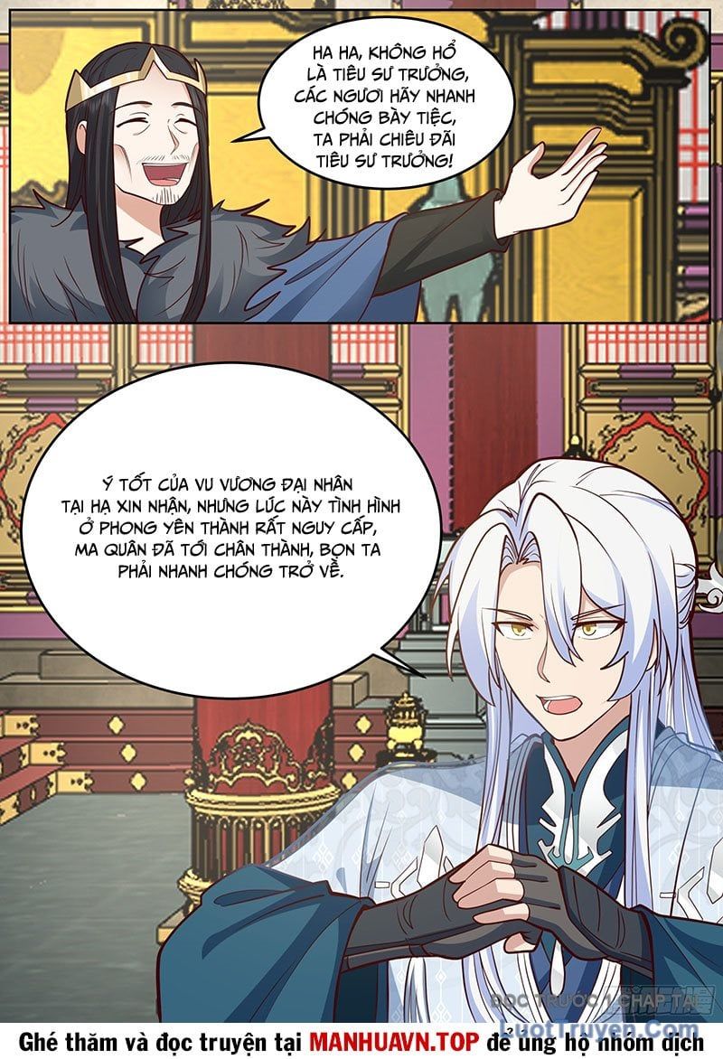 Chapter 237 - Image 12