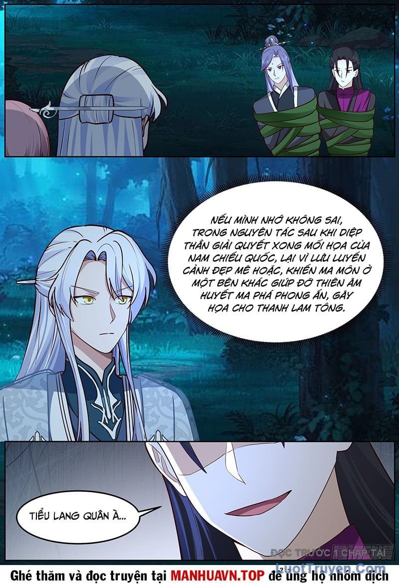 Chapter 237 - Image 4