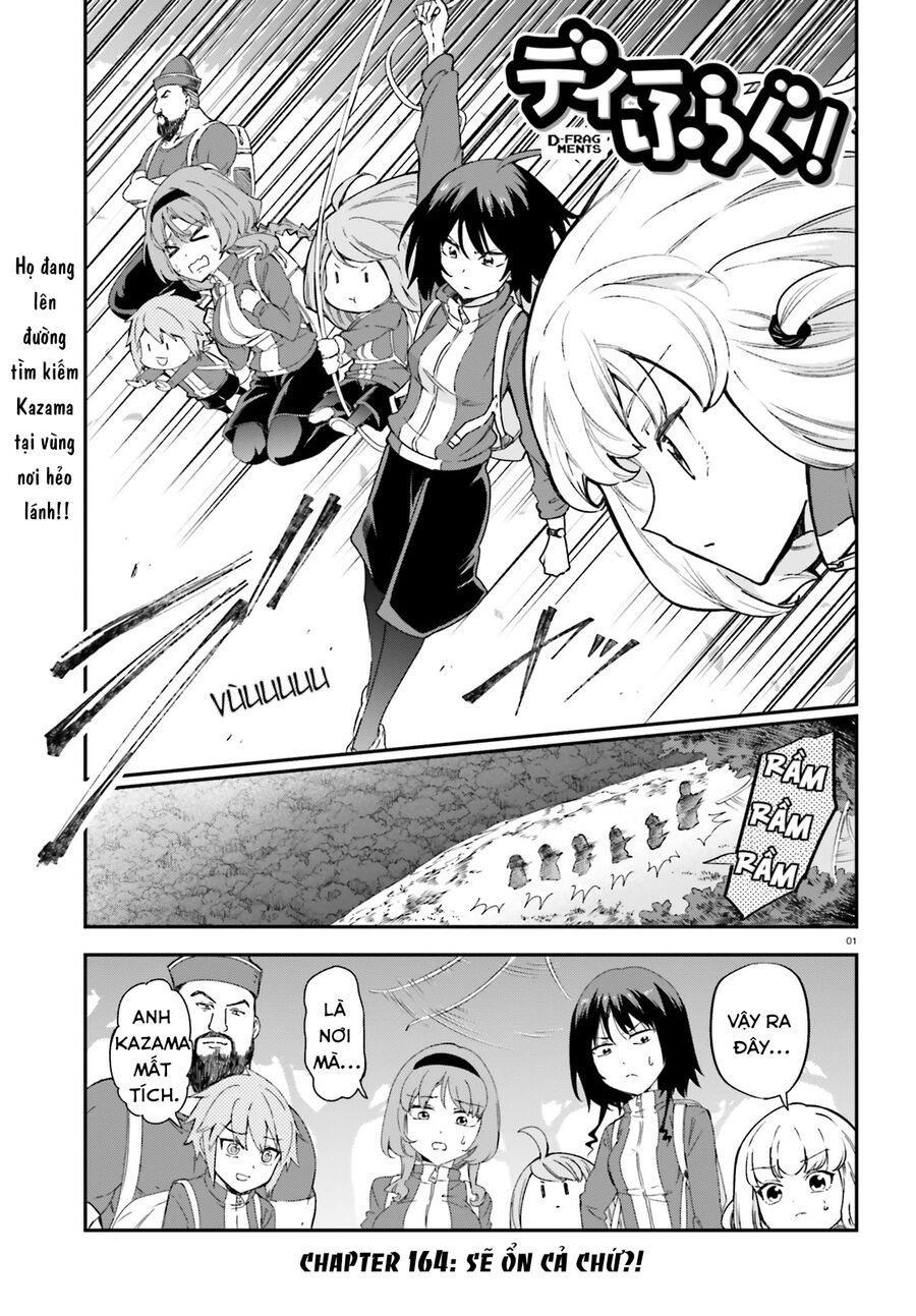 Chapter 170 - Image 2